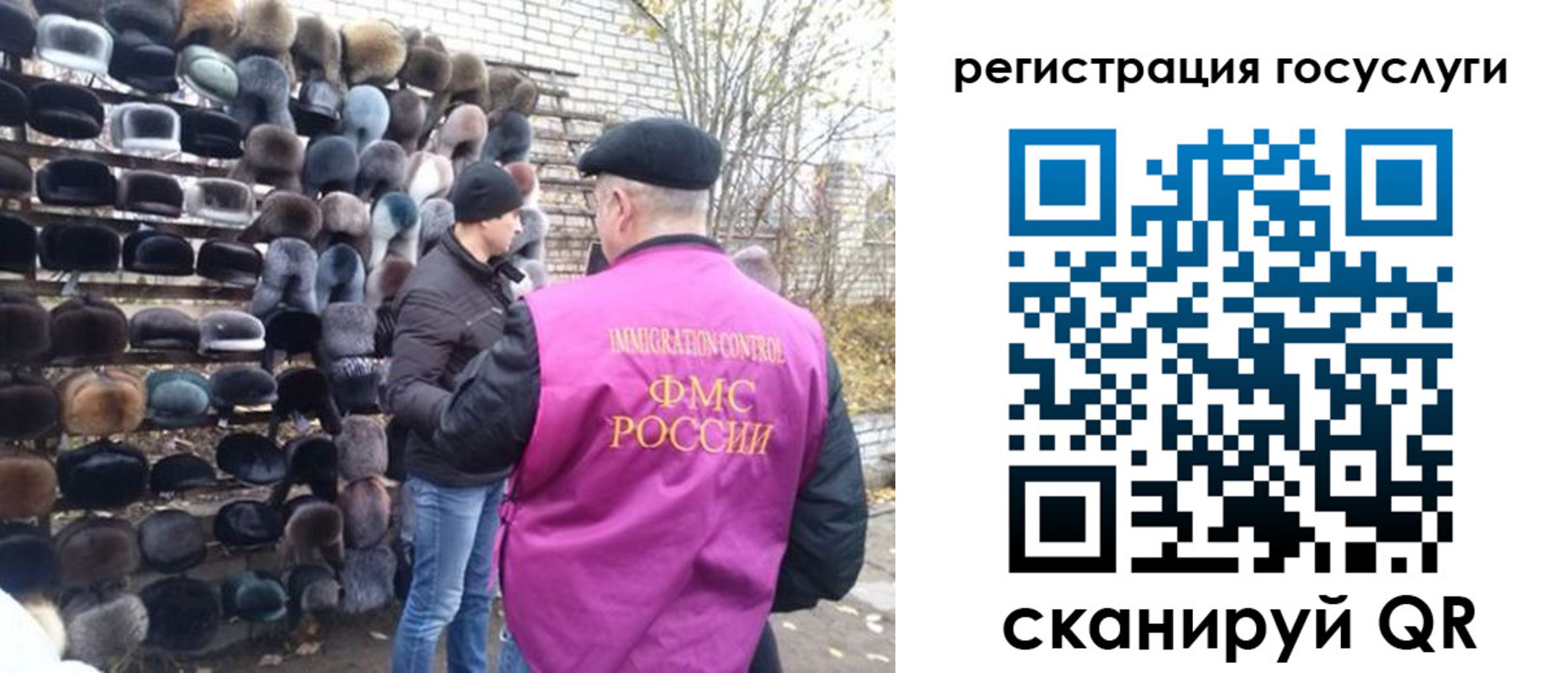 где прописаться в Красновишерске